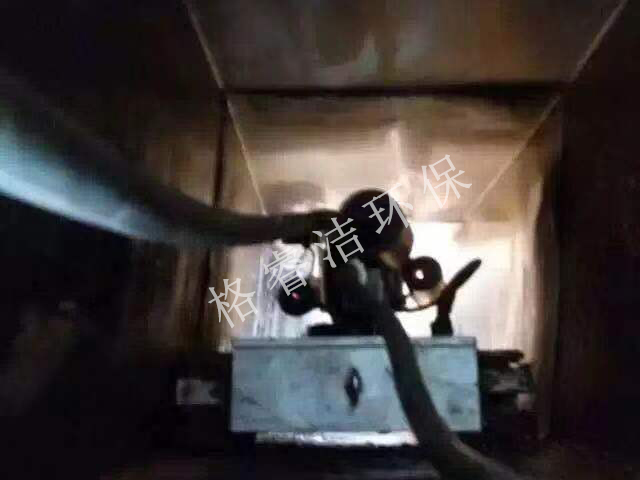油煙機清洗