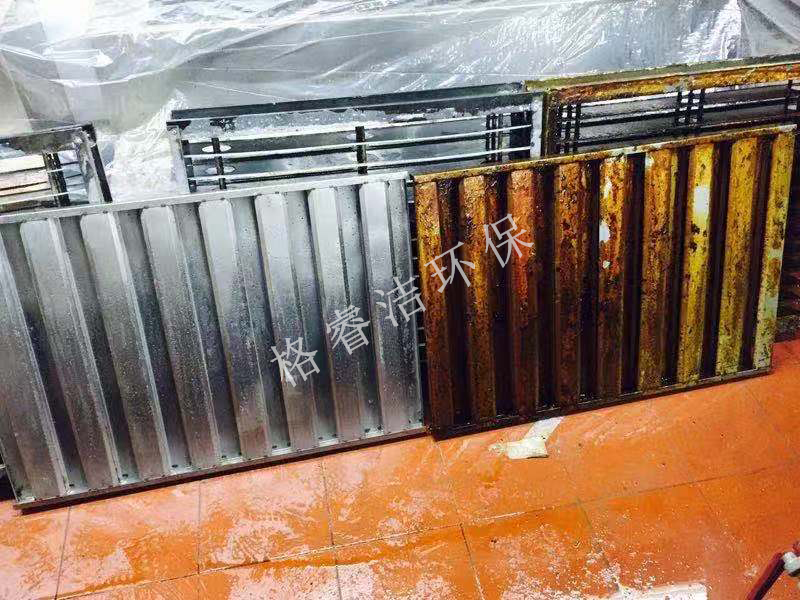 油煙機清洗