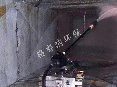 油煙機清洗