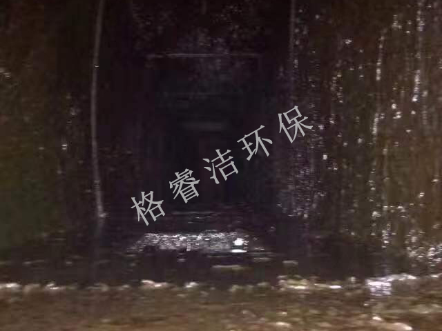 油煙機清洗